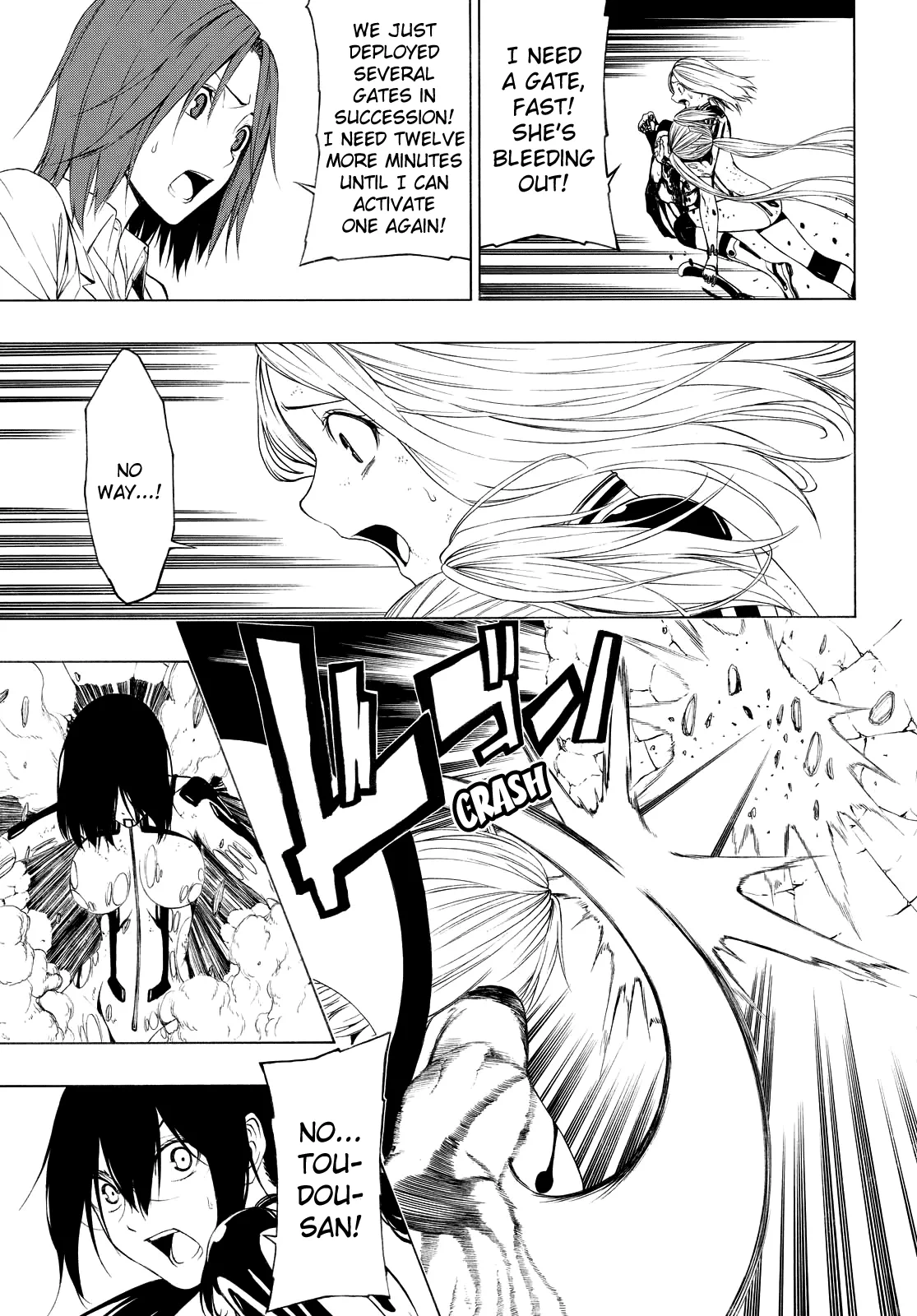 Page 344
