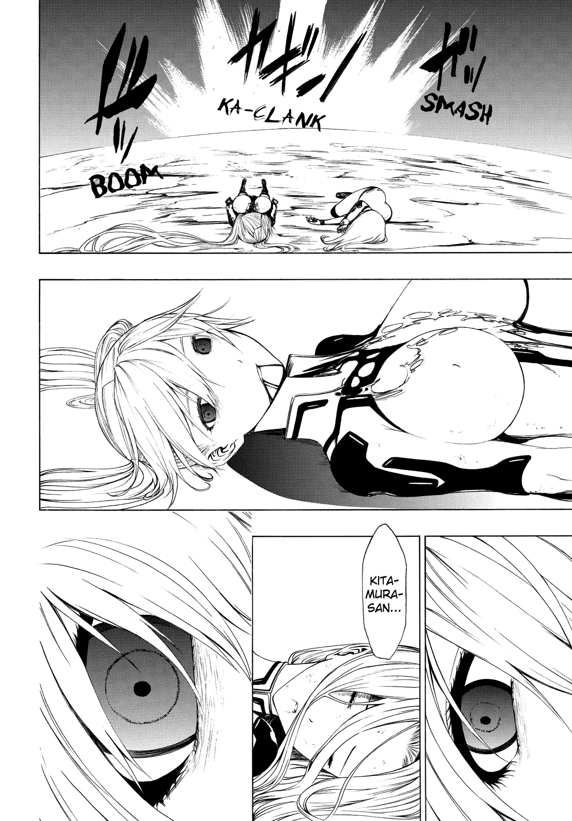 Page 347