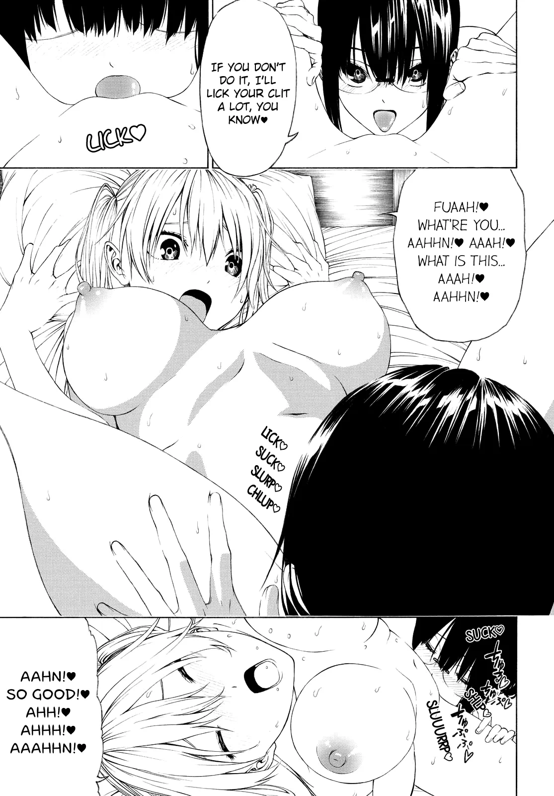 Page 384