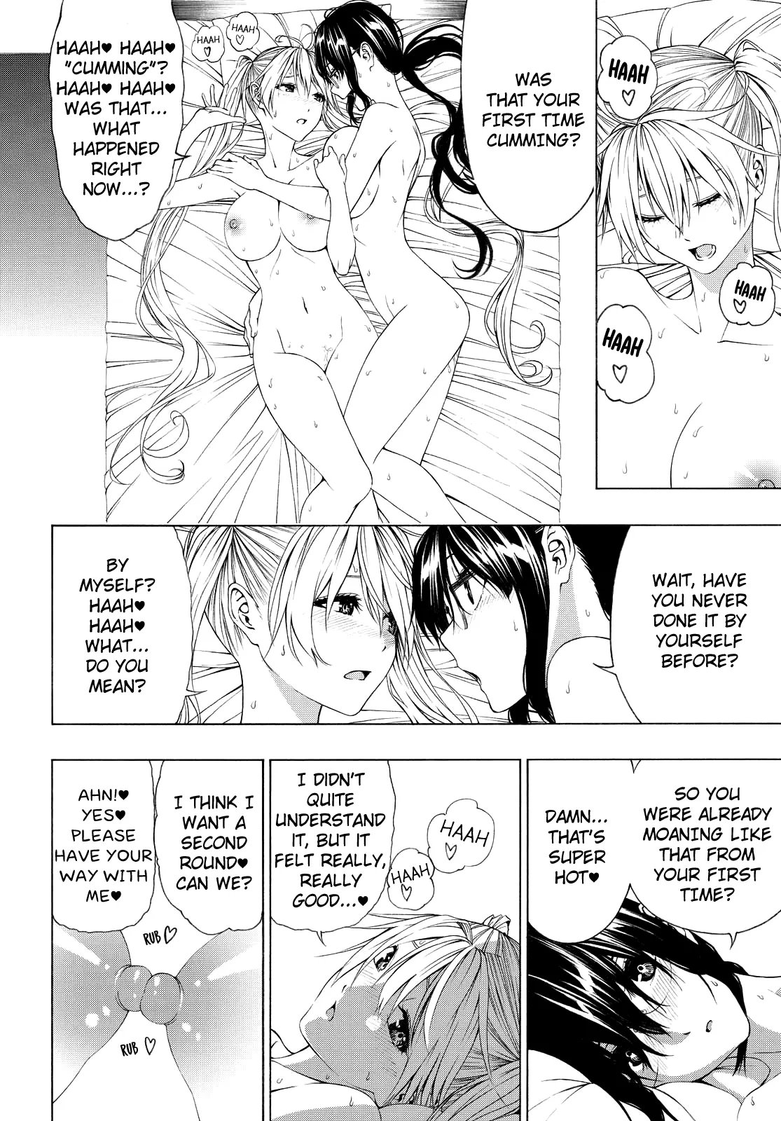 Page 387
