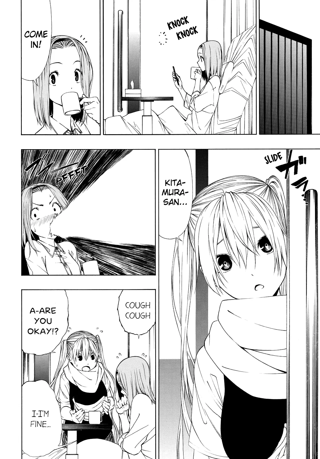 Page 369