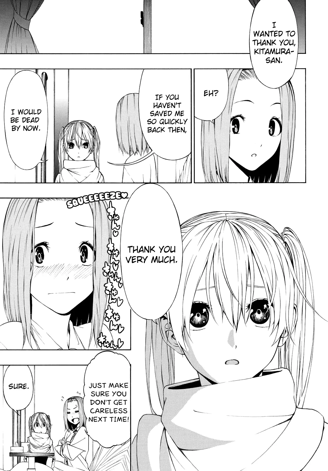 Page 370