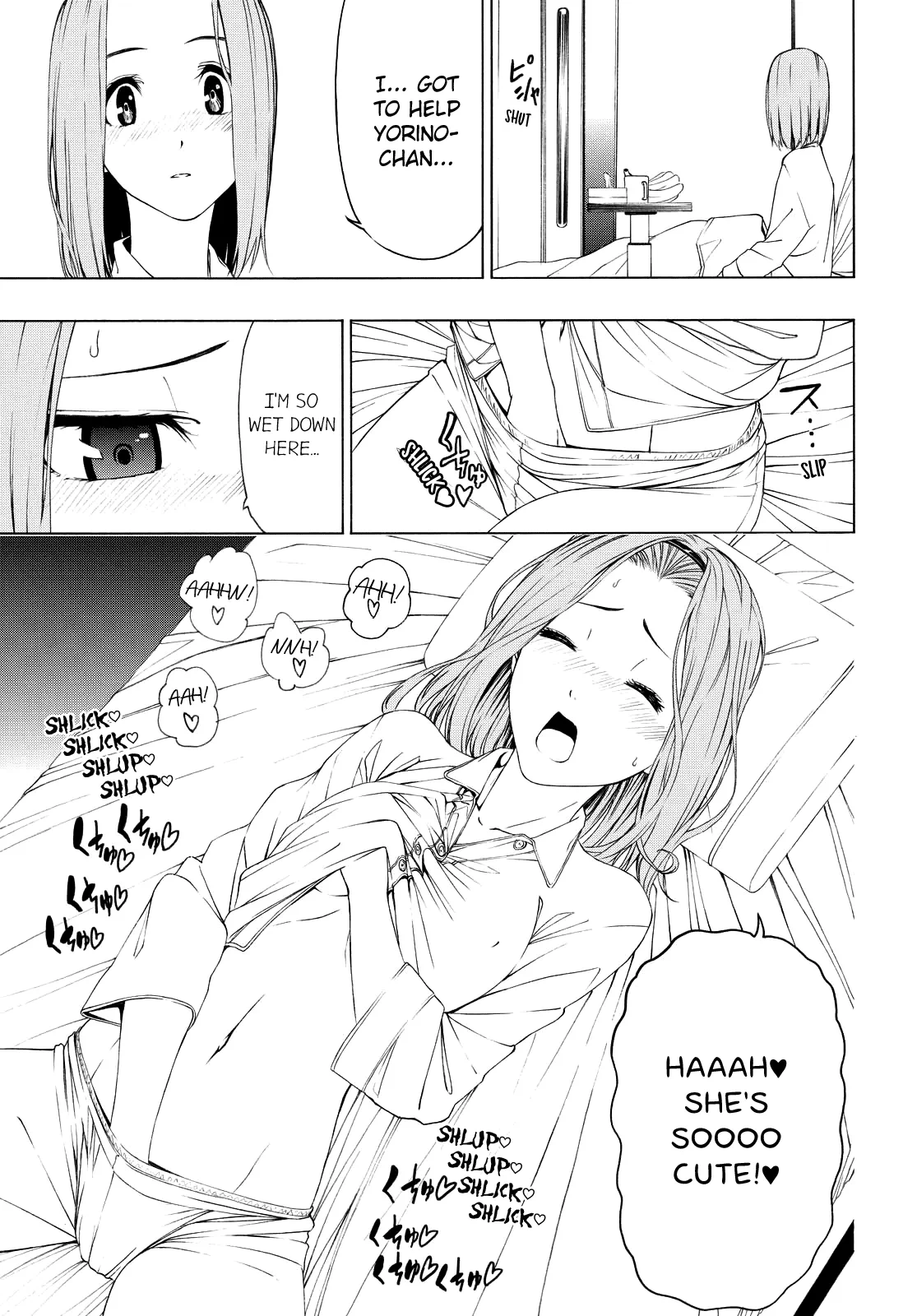 Page 372