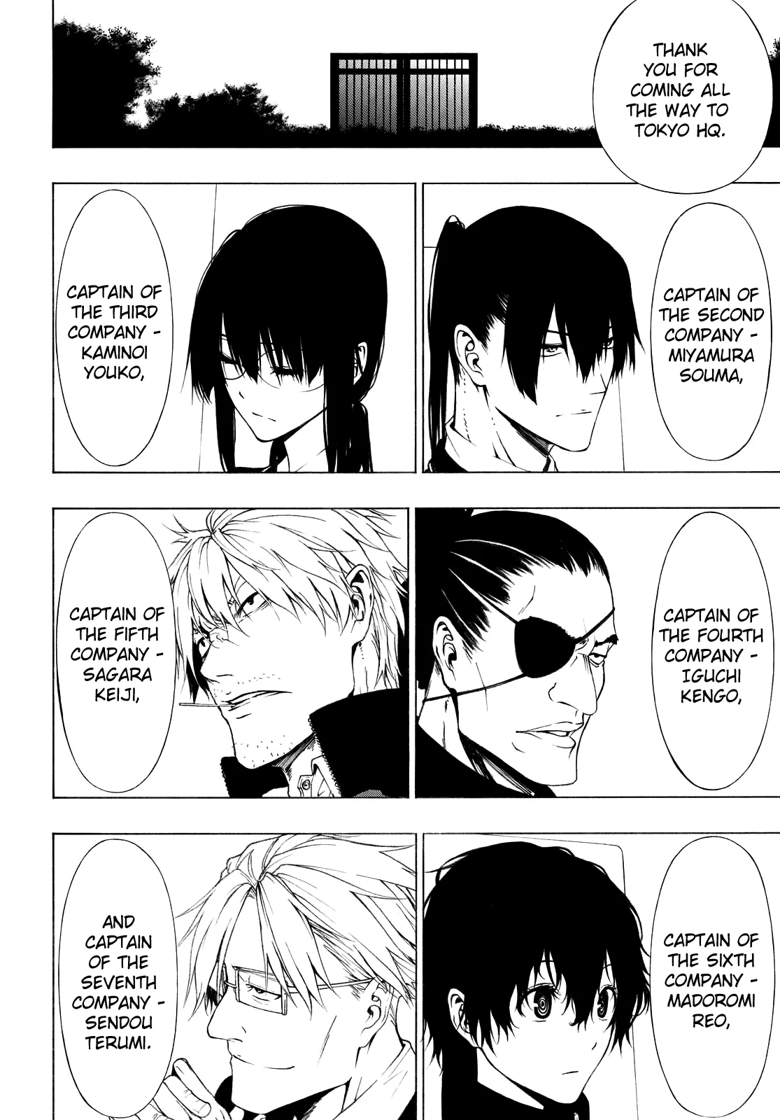 Page 373
