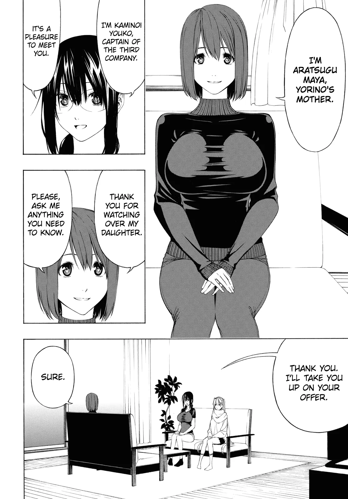 Page 393
