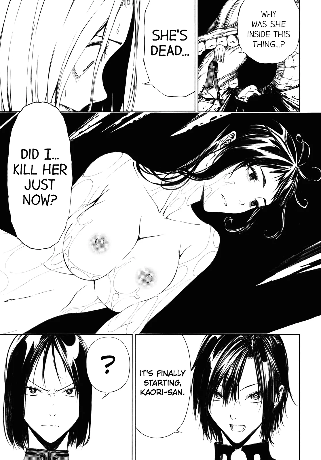 Page 451