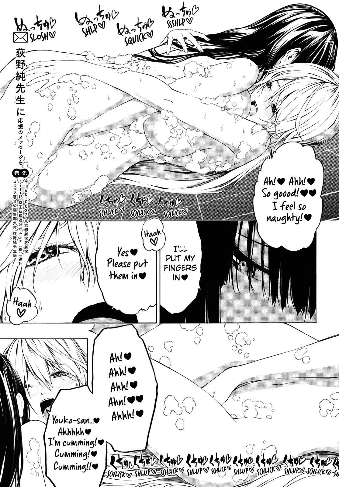 Page 468