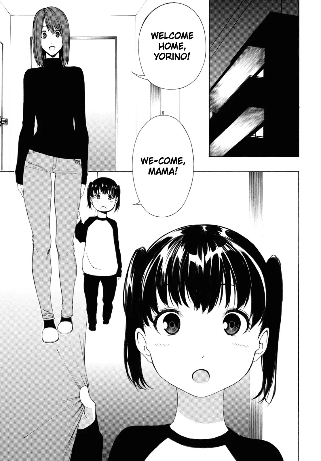 Page 488