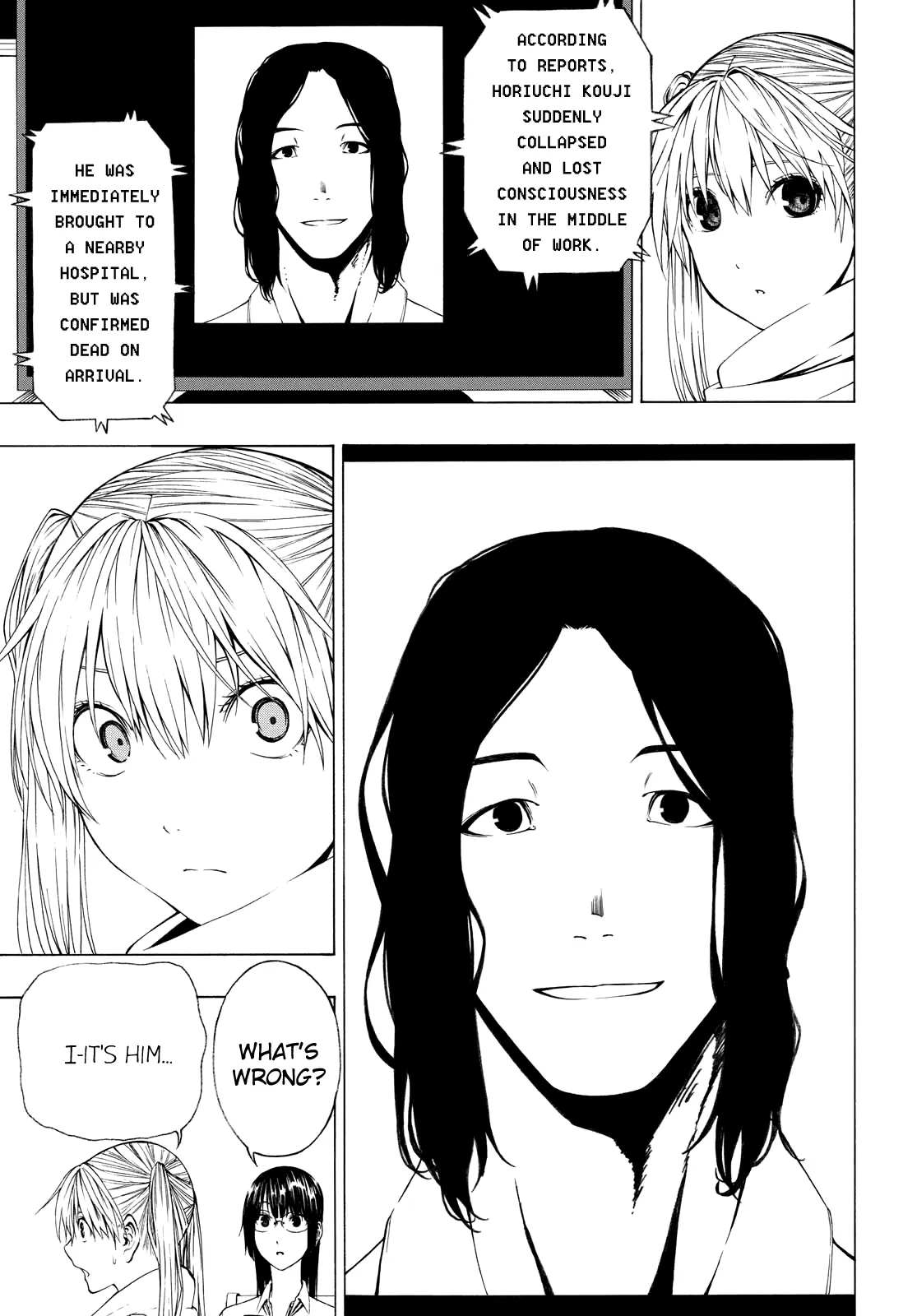 Page 119