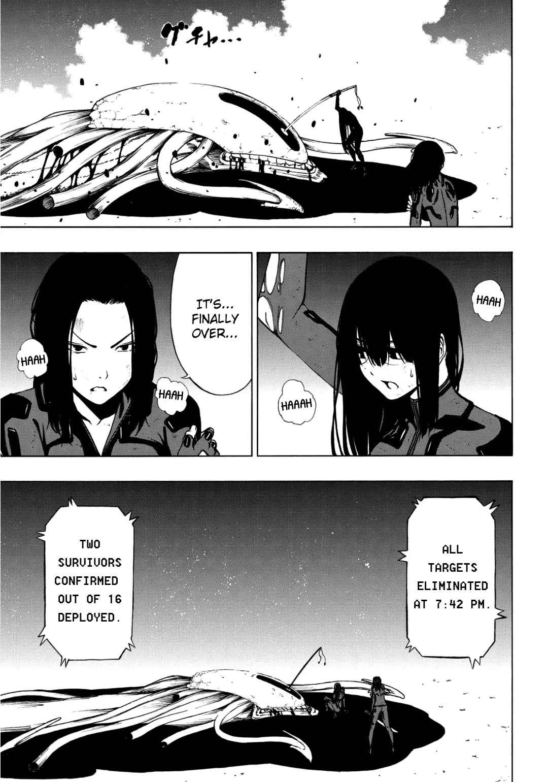 Page 171