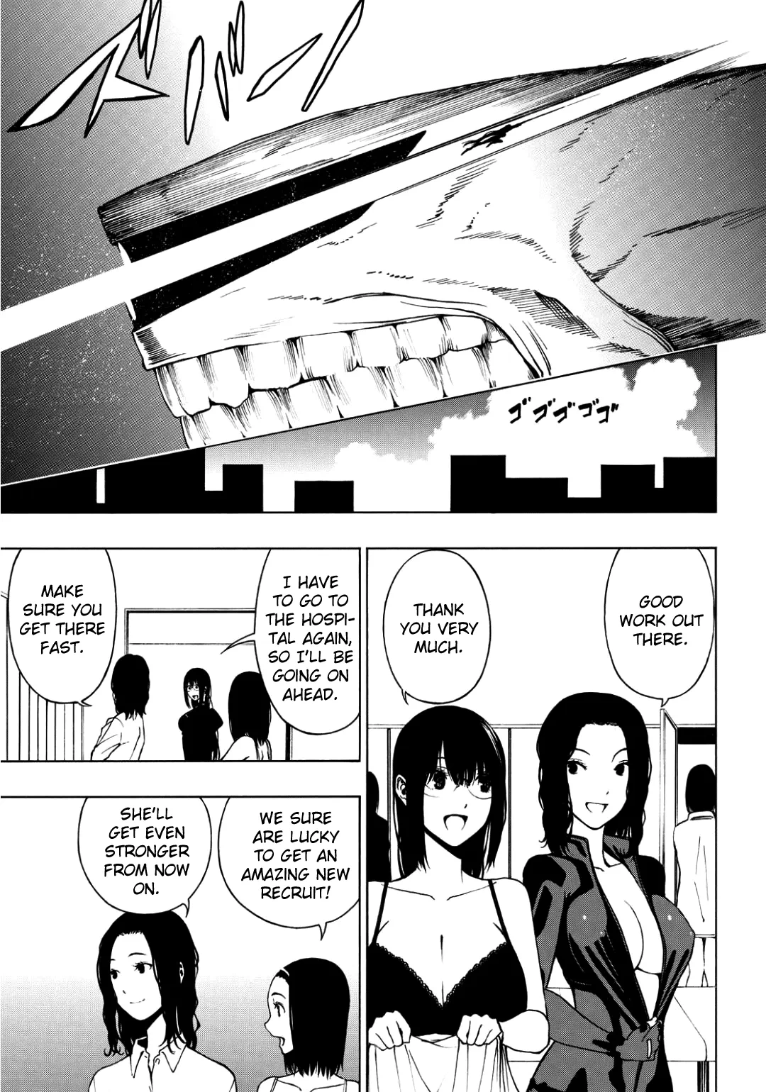 Page 167
