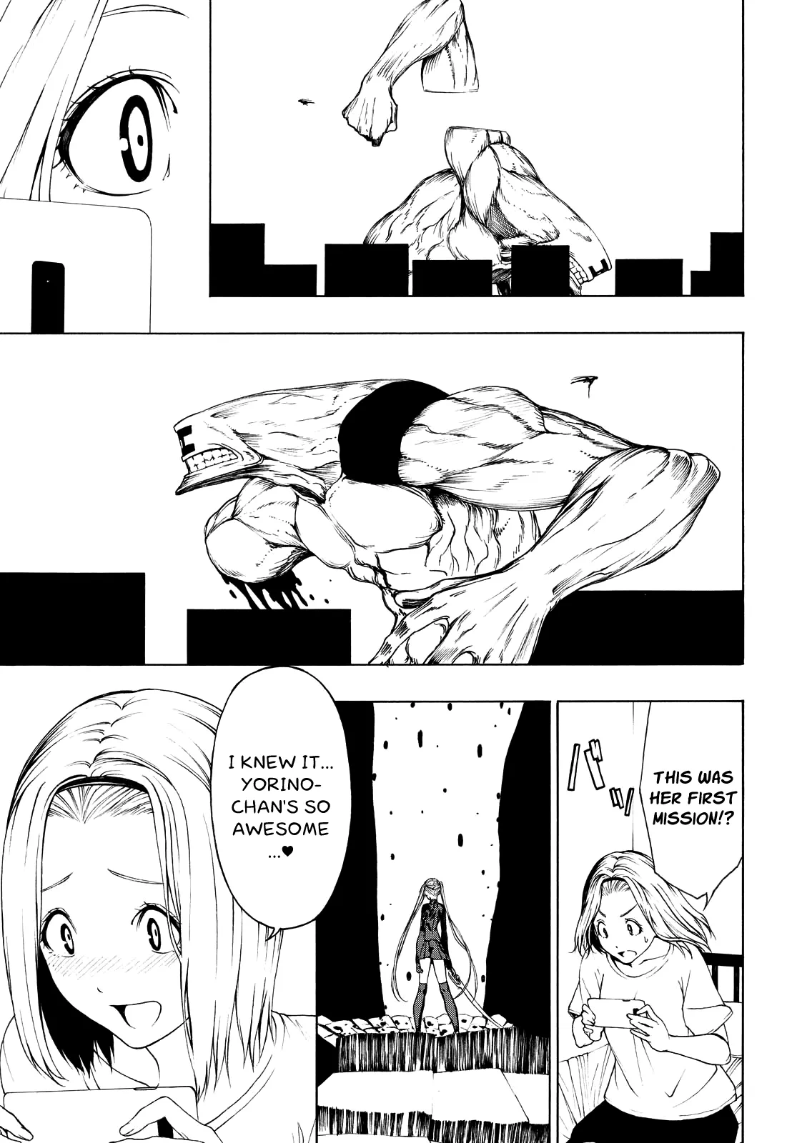 Page 201