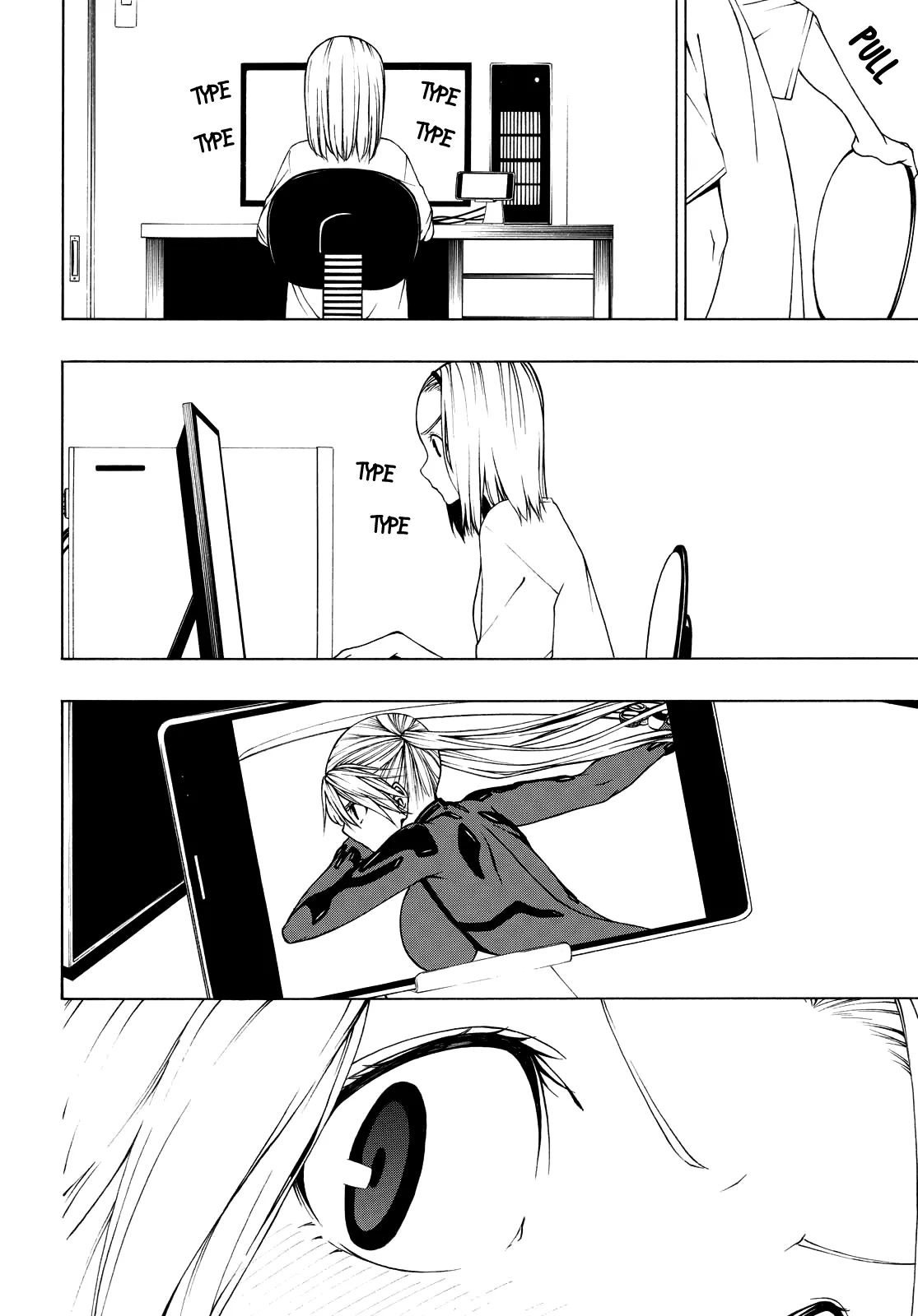 Page 202