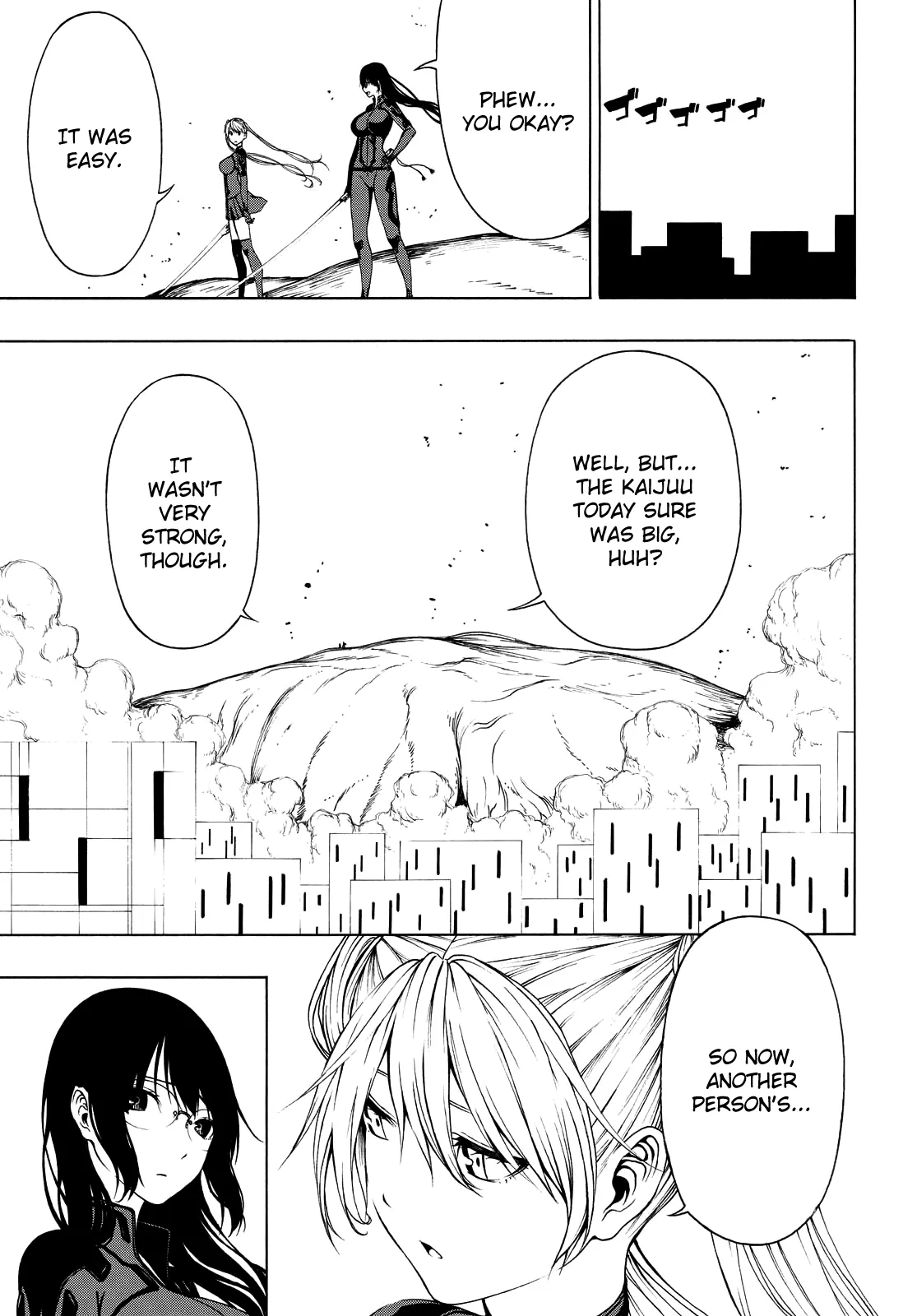 Page 203