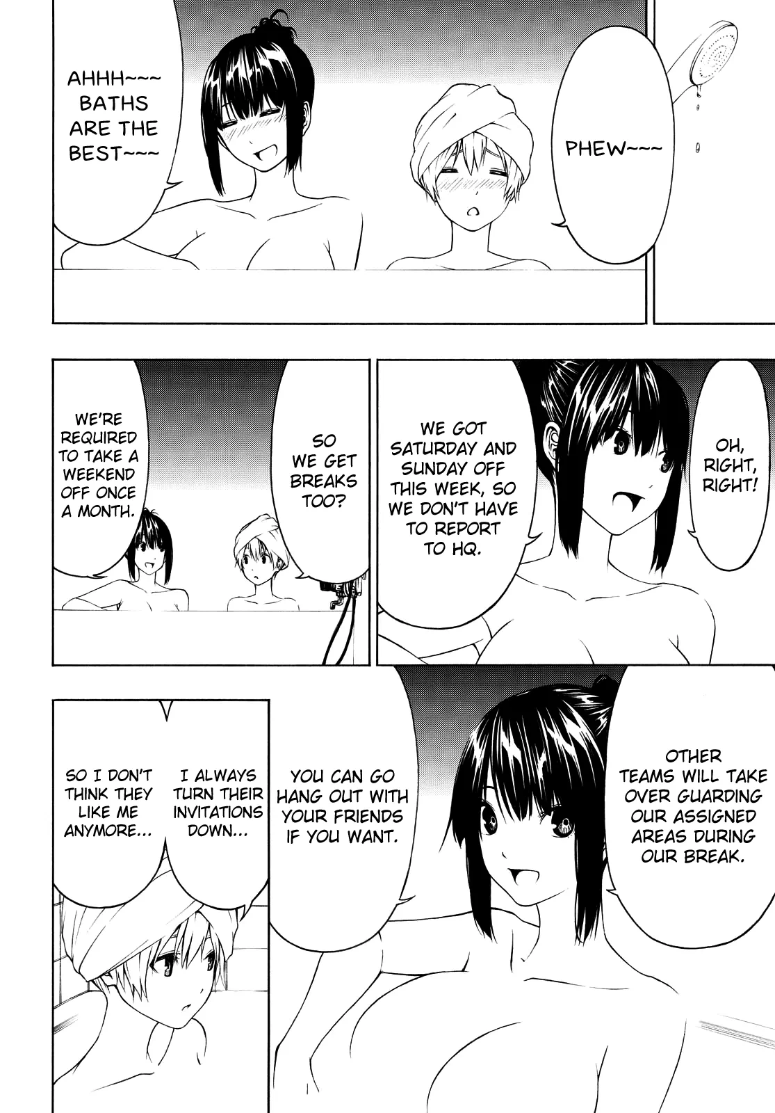 Page 204