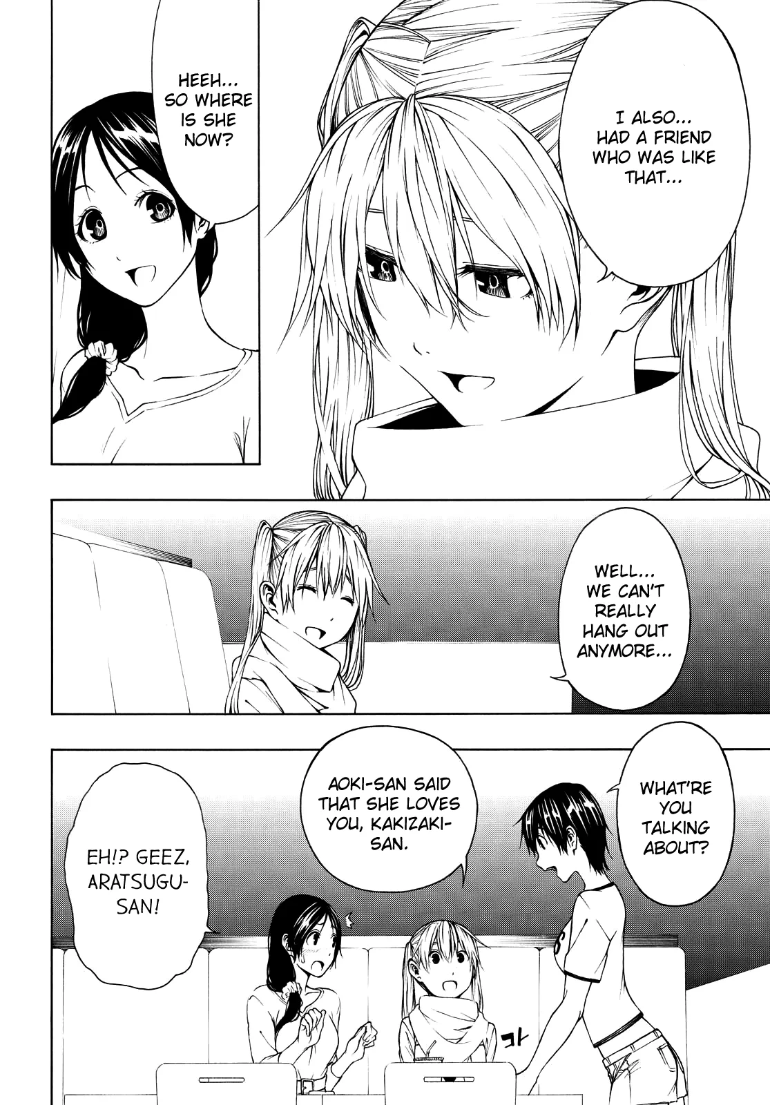 Page 212