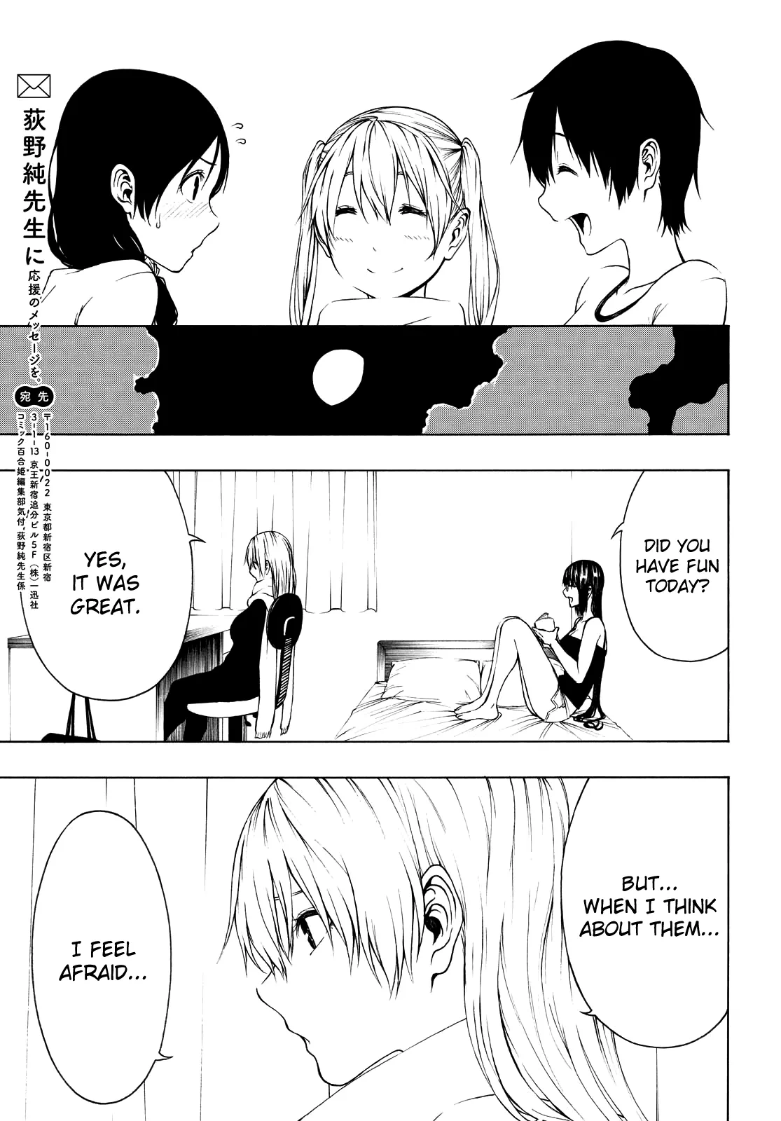 Page 213