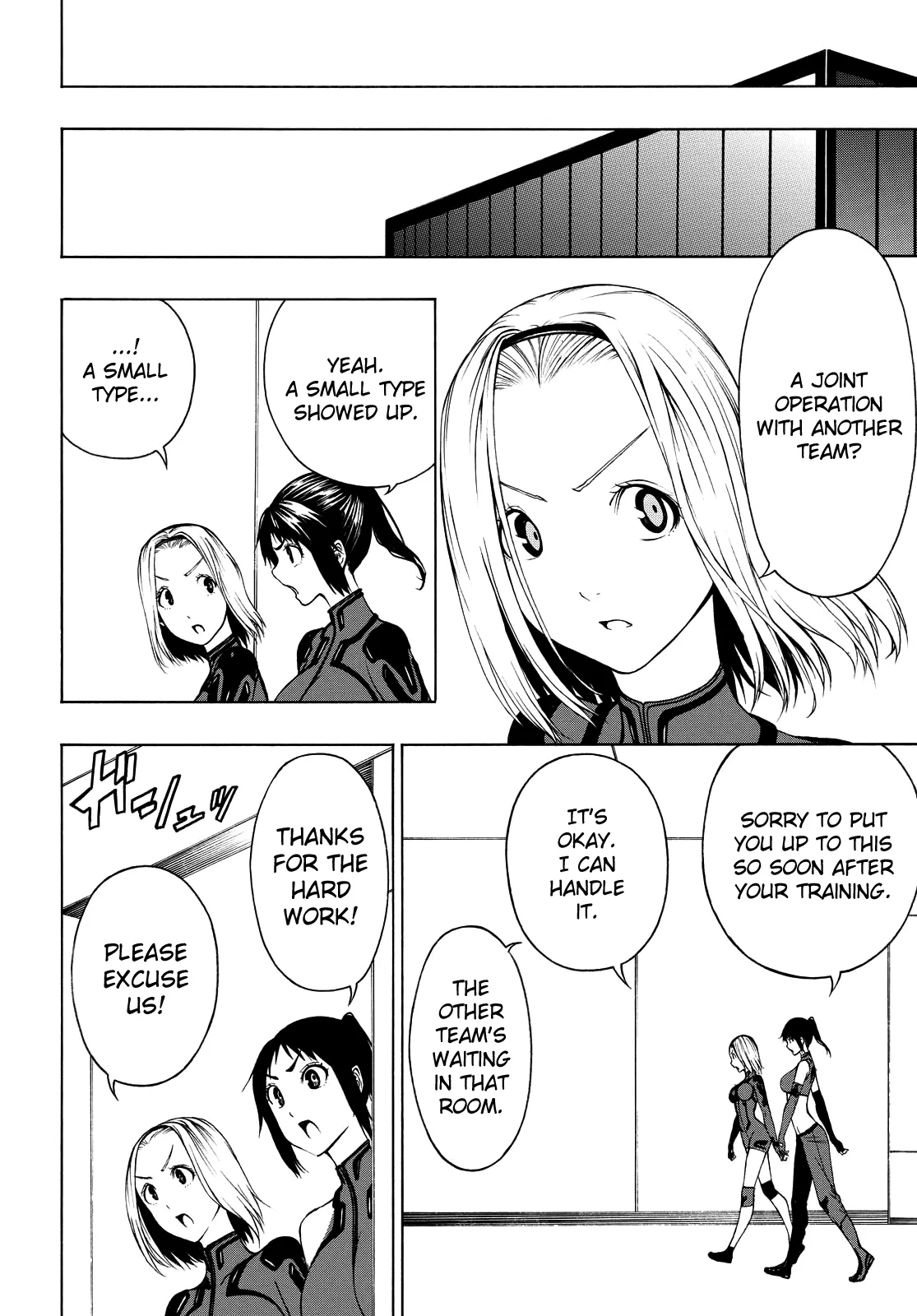 Page 216