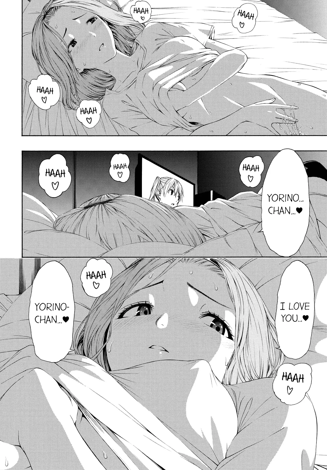 Page 220