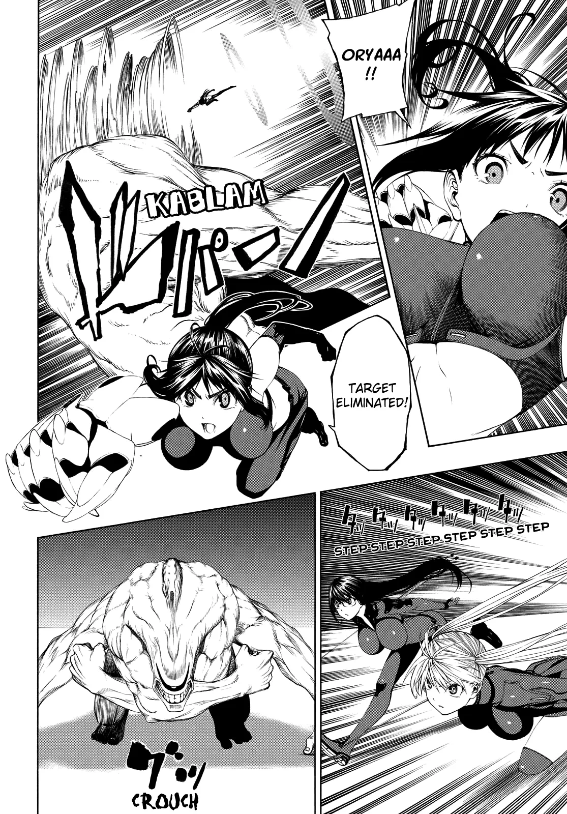 Page 230