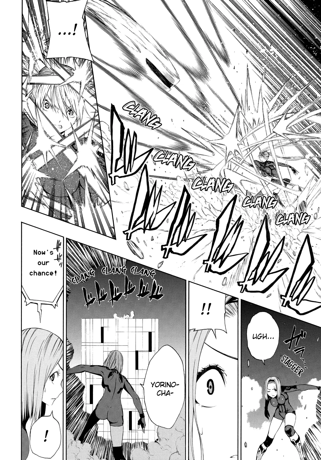 Page 238