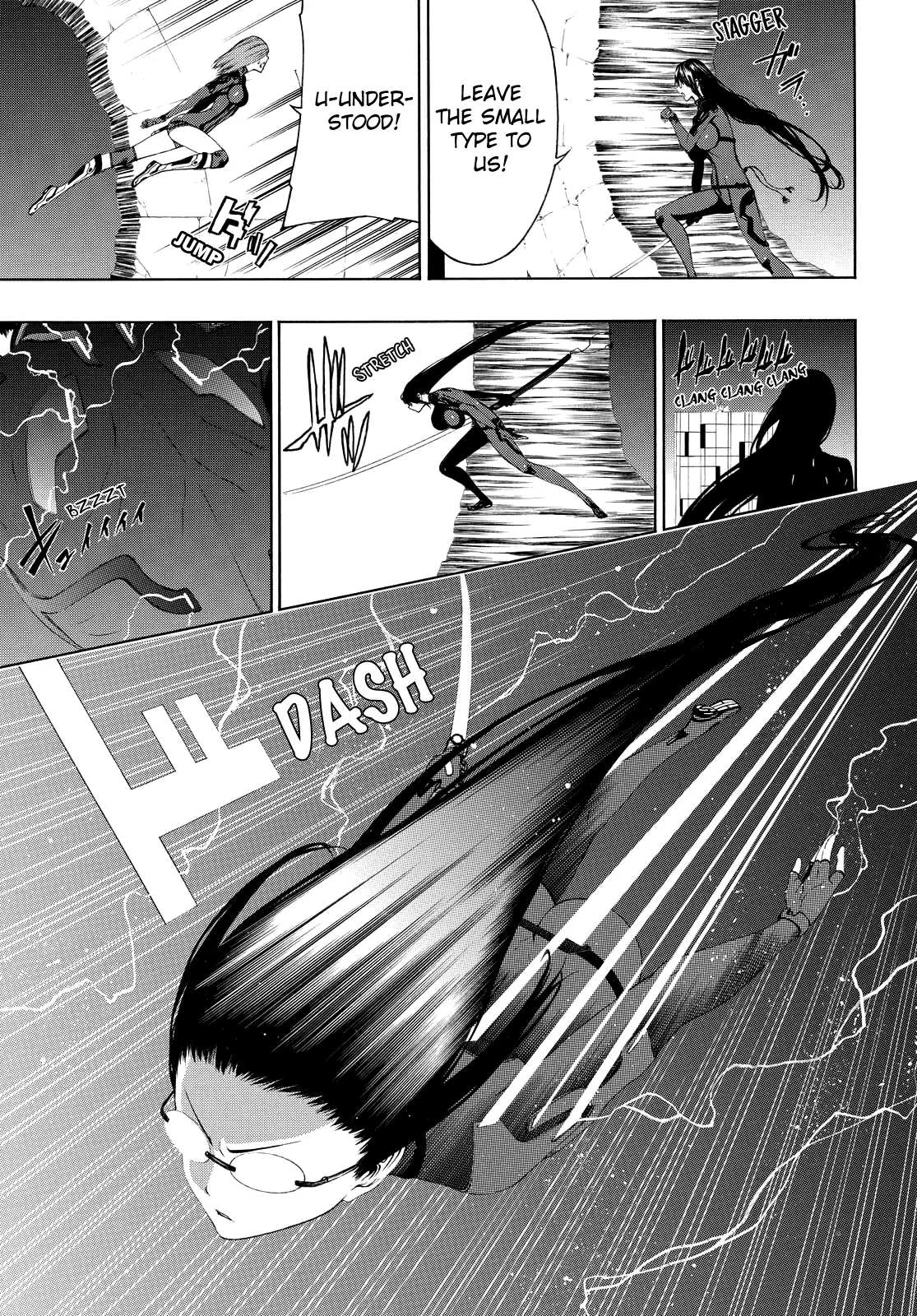 Page 239