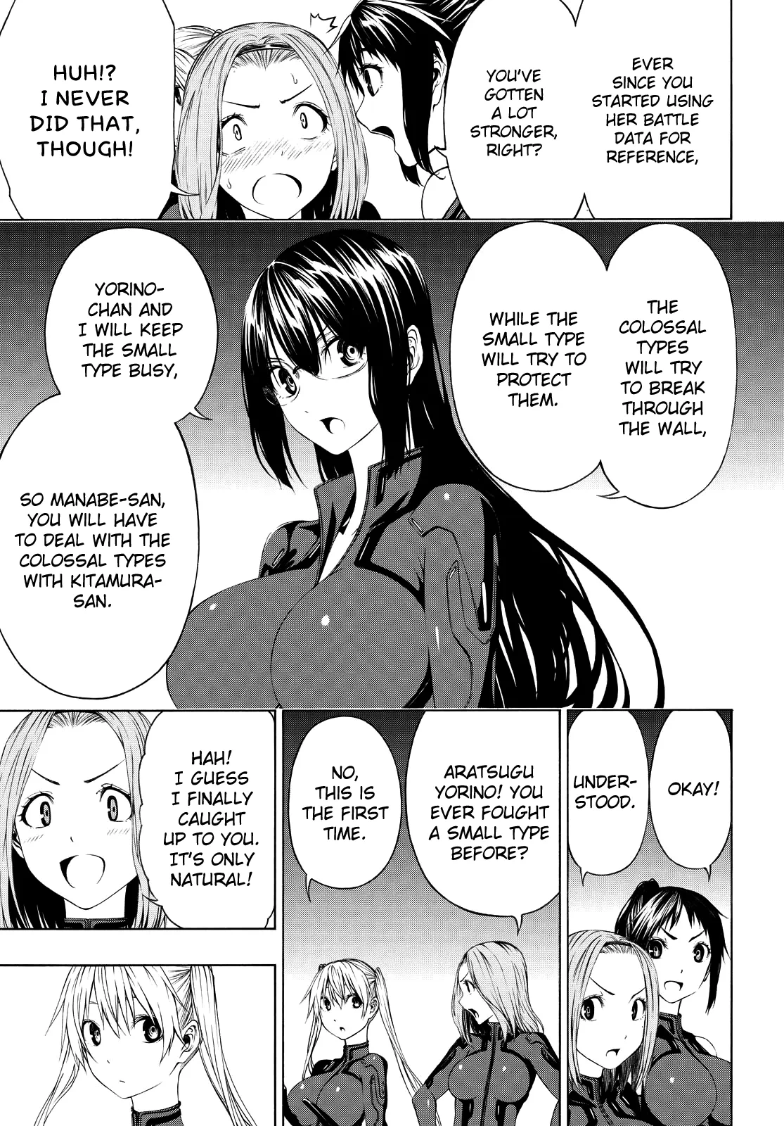 Page 223