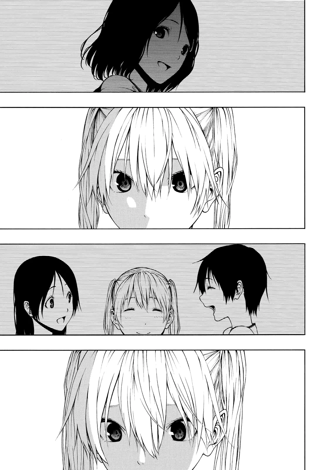 Page 264