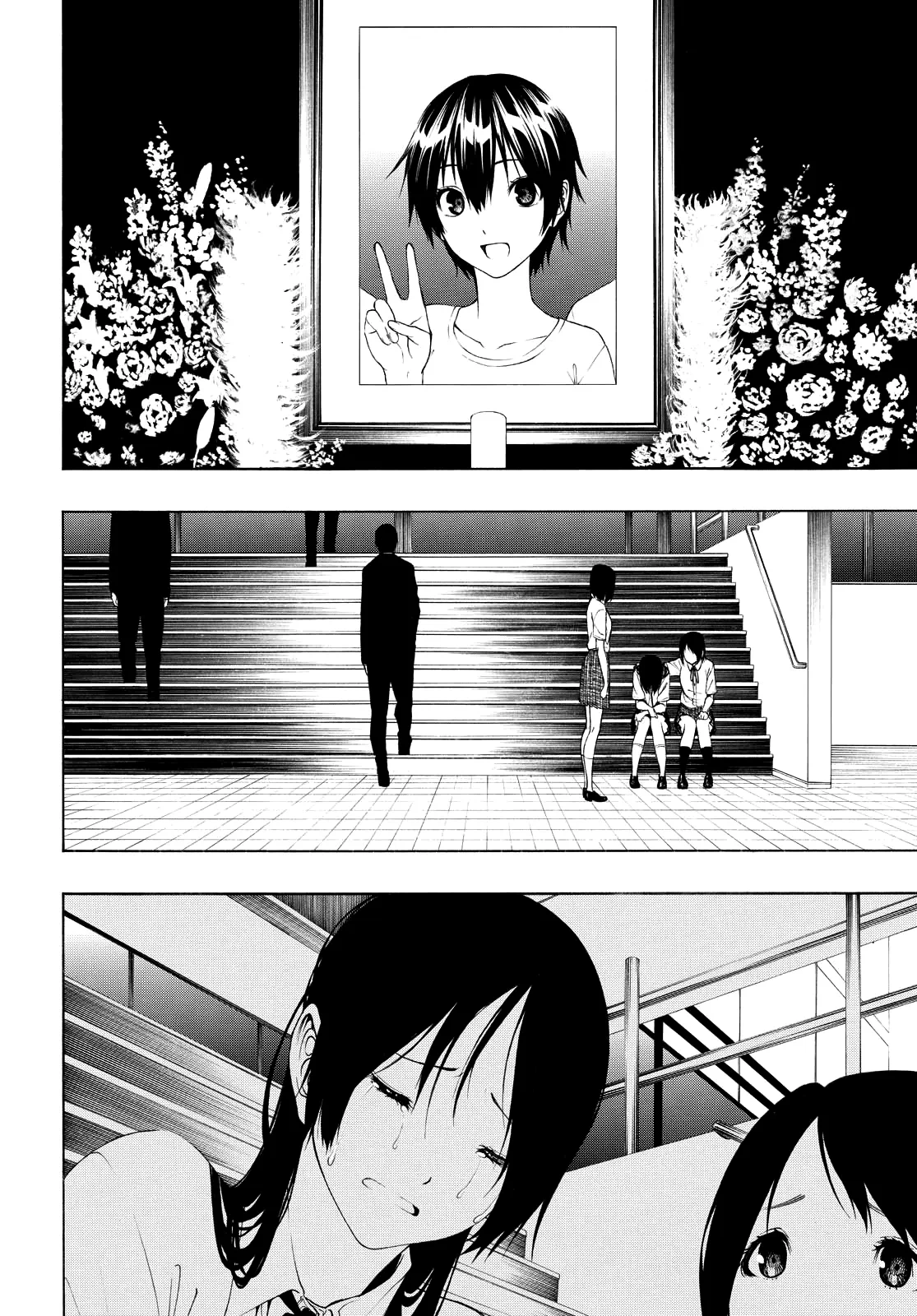 Page 254