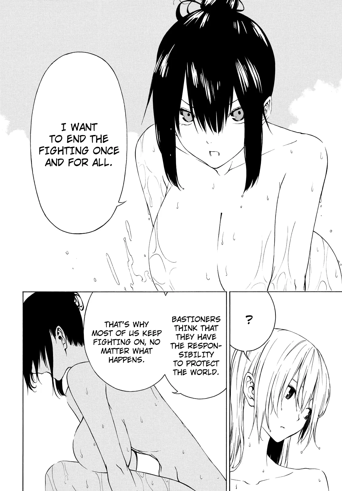 Page 292