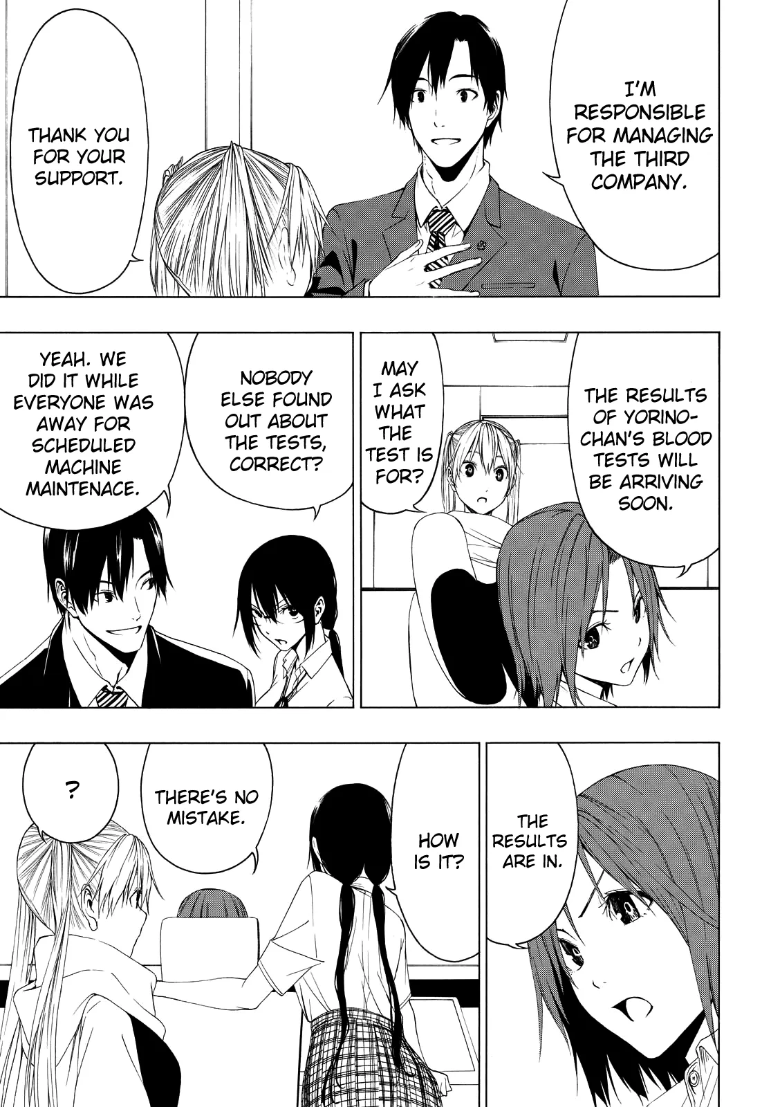Page 301