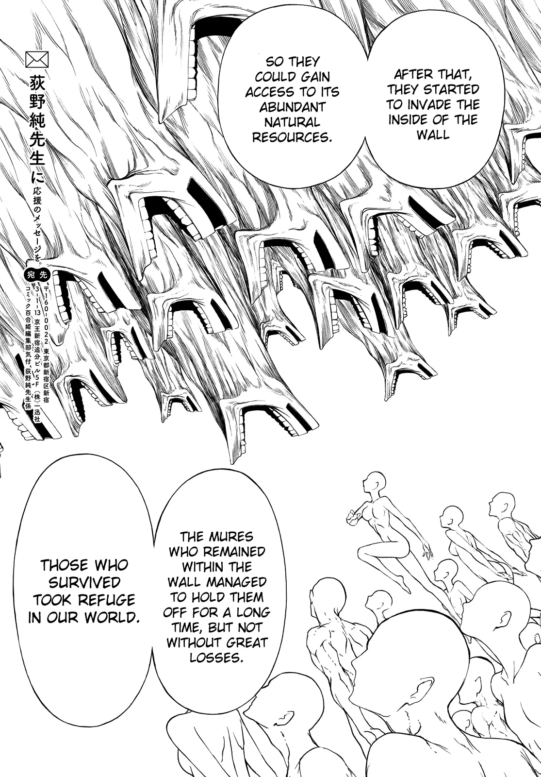 Page 305