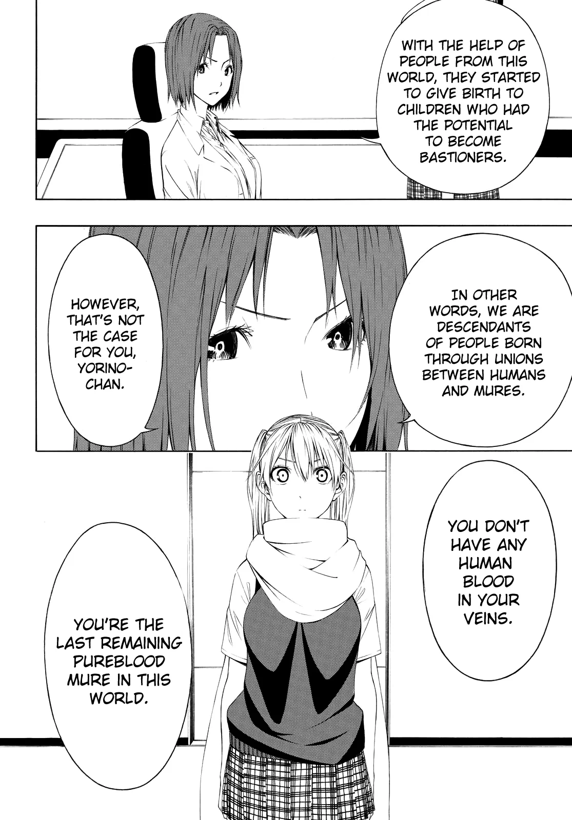 Page 306