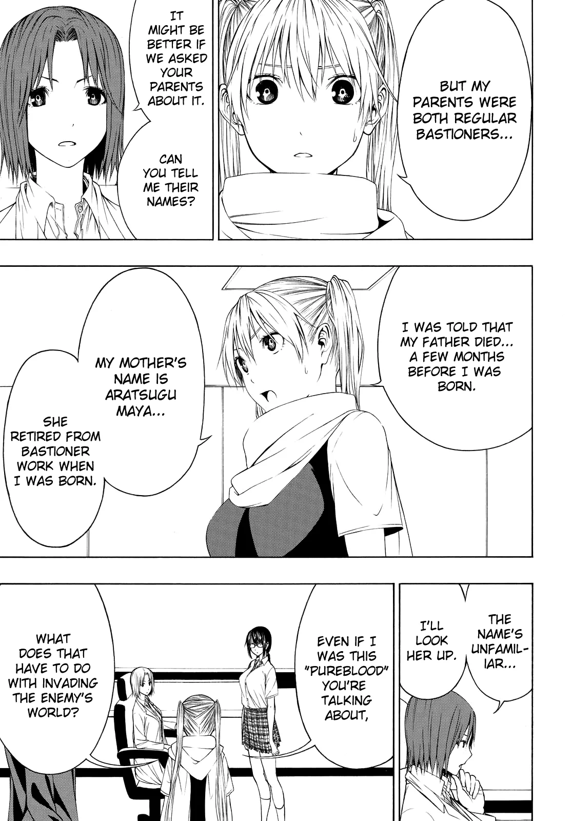 Page 307