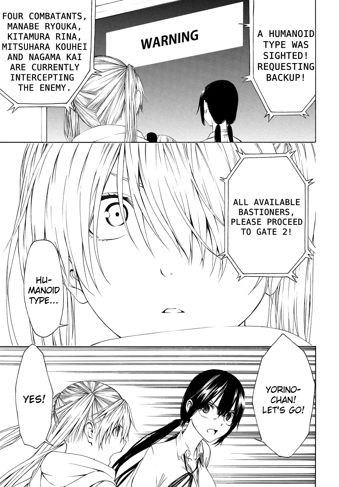 Page 309