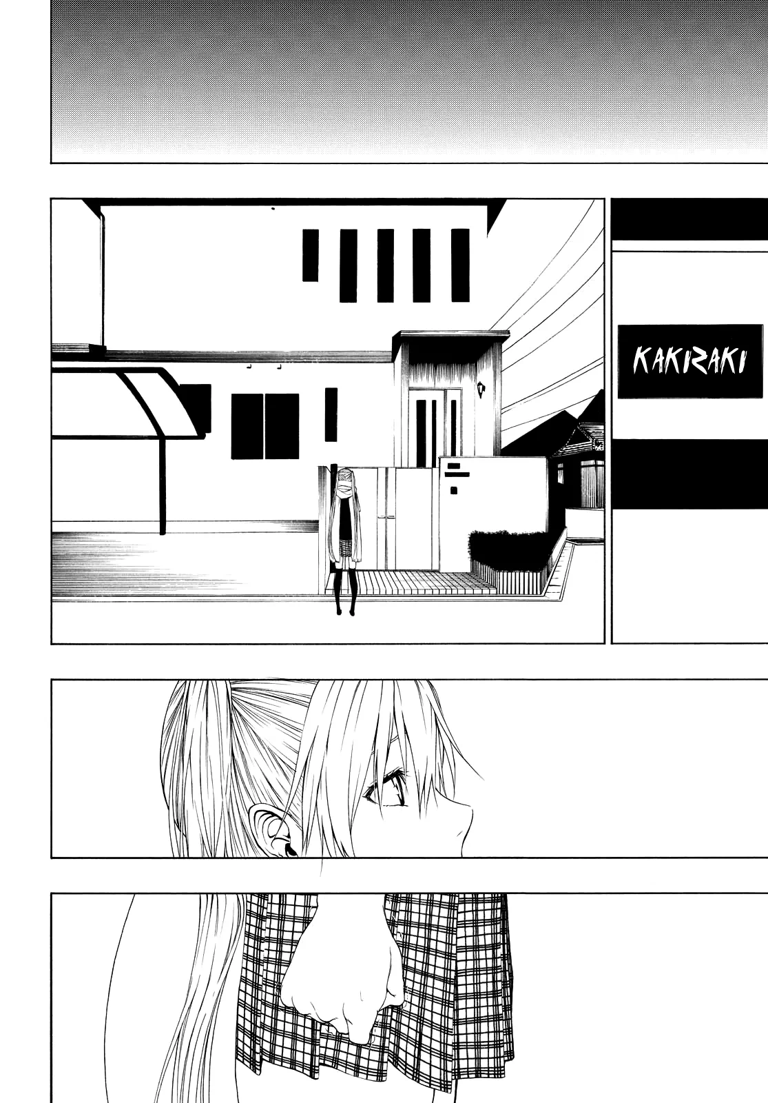 Page 284