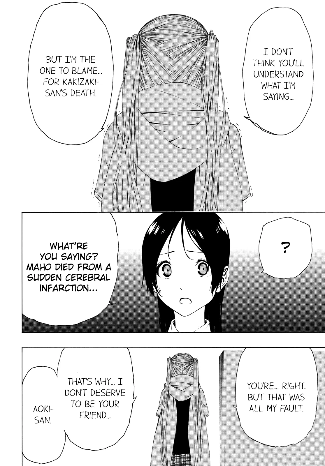 Page 288