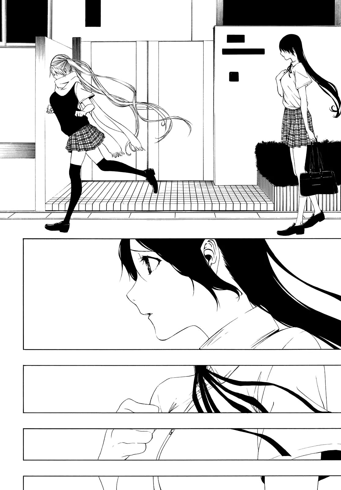 Page 290