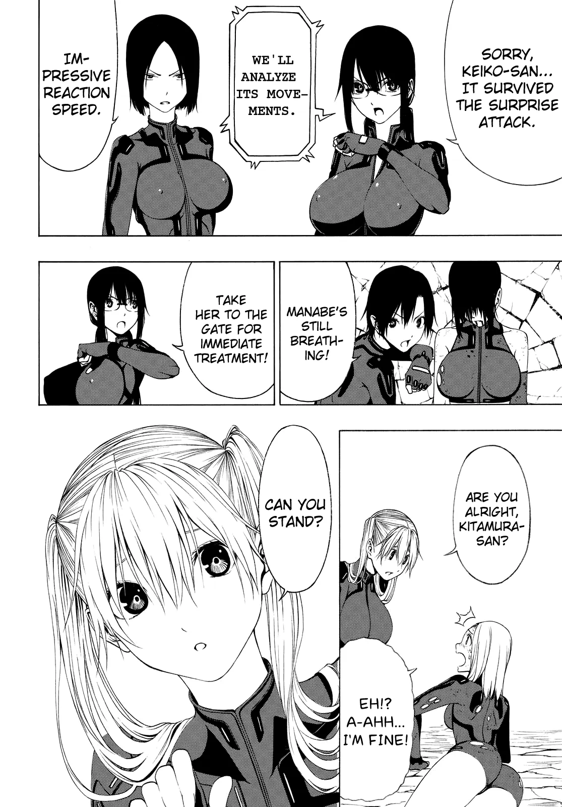 Page 328