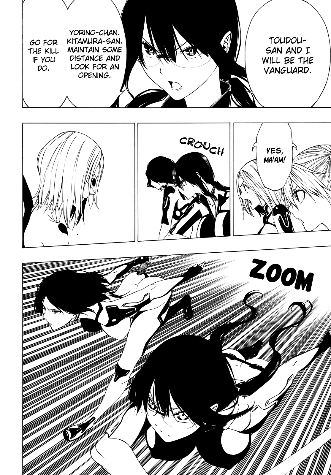 Page 330