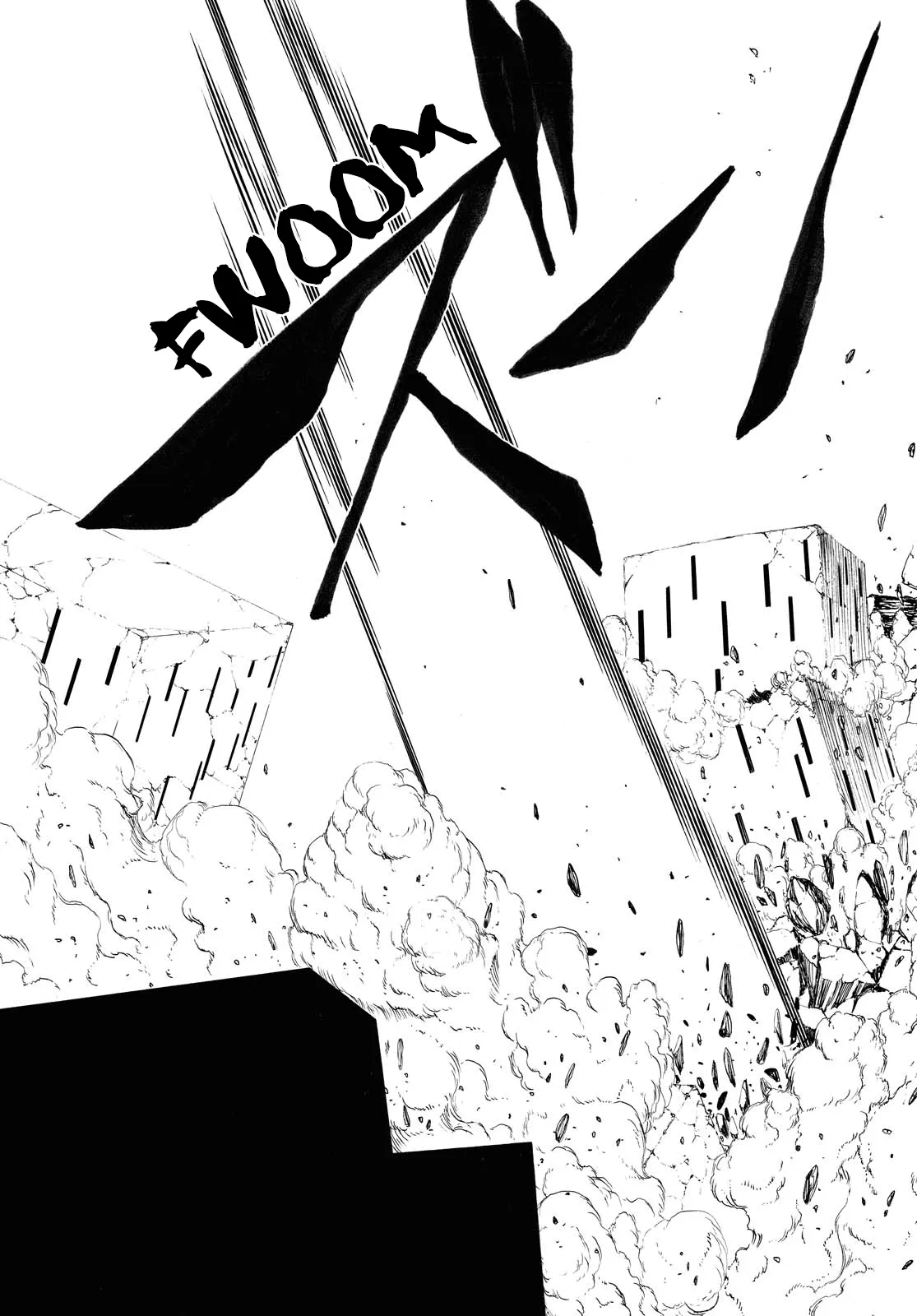 Page 317