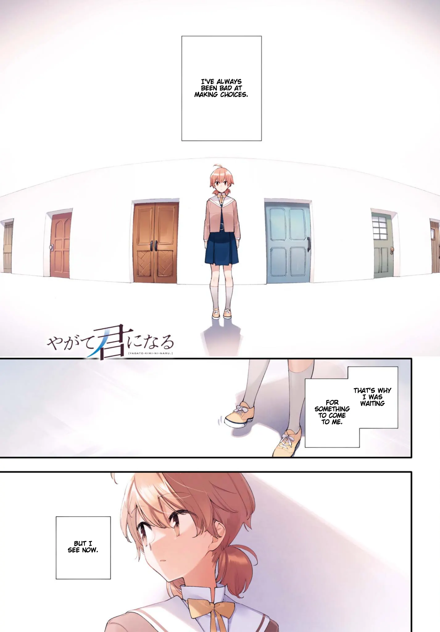 Page 1070