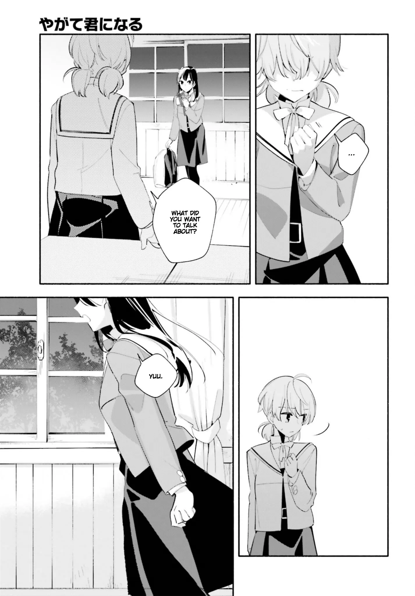 Page 1079