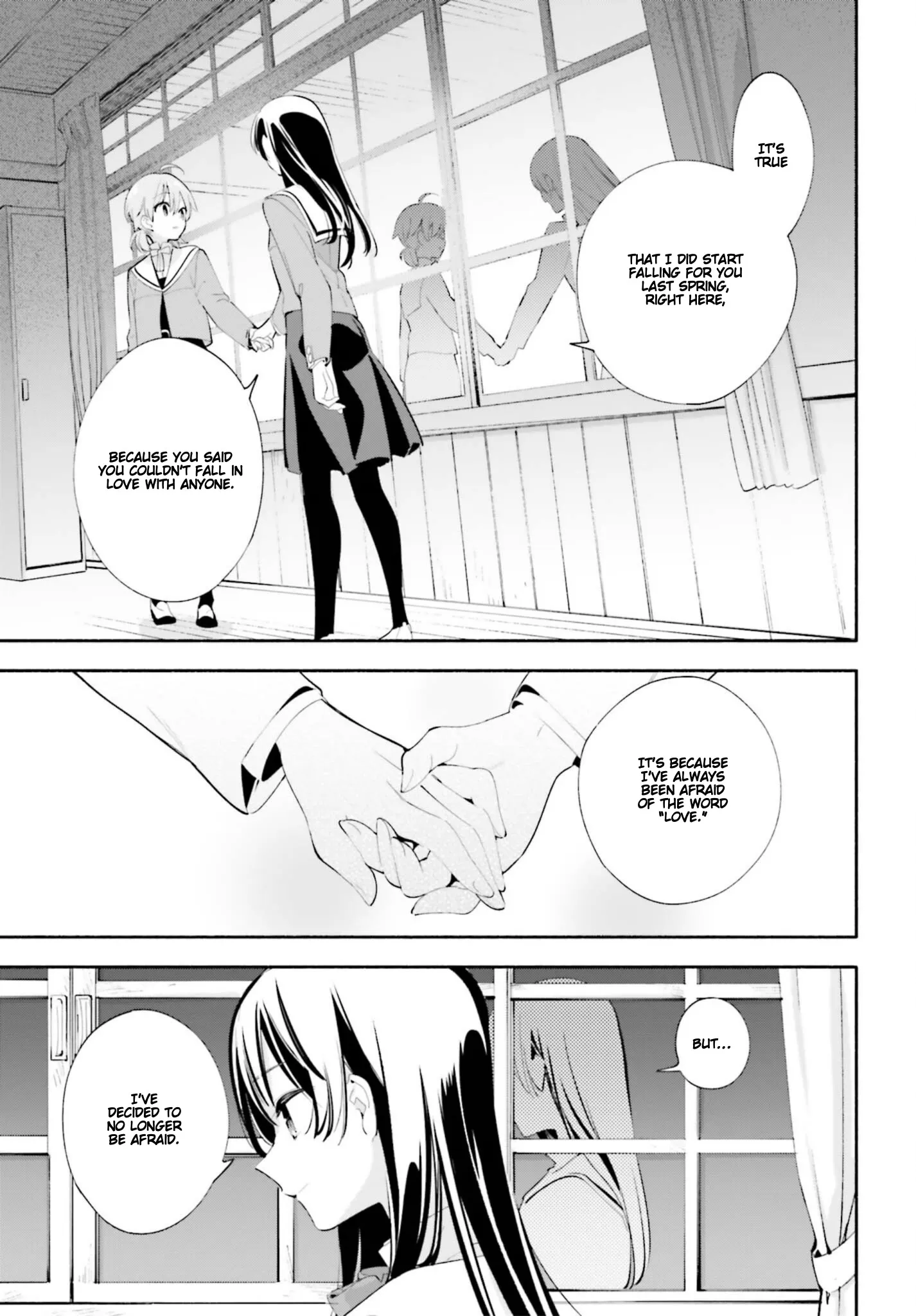 Page 1083