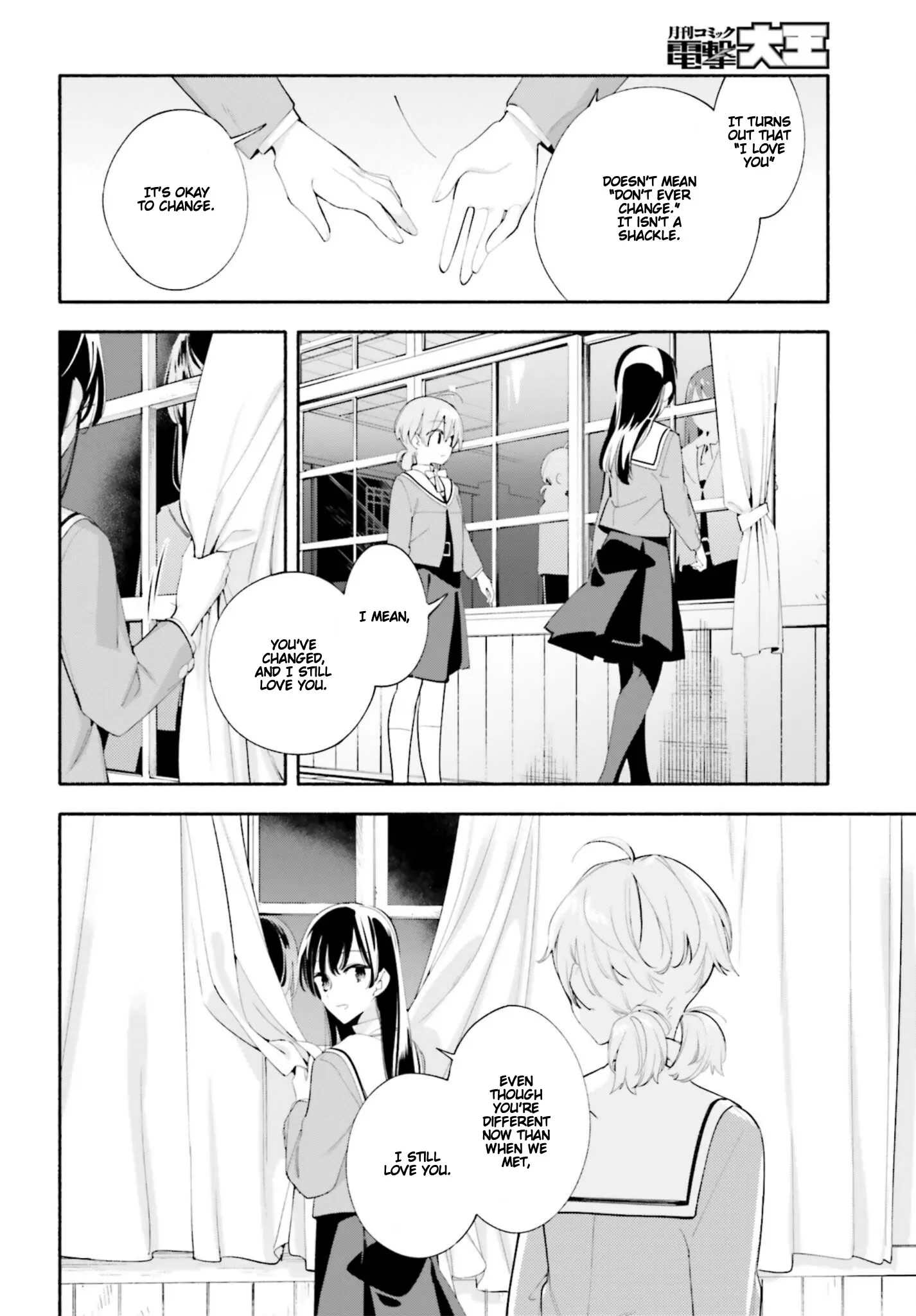Page 1084