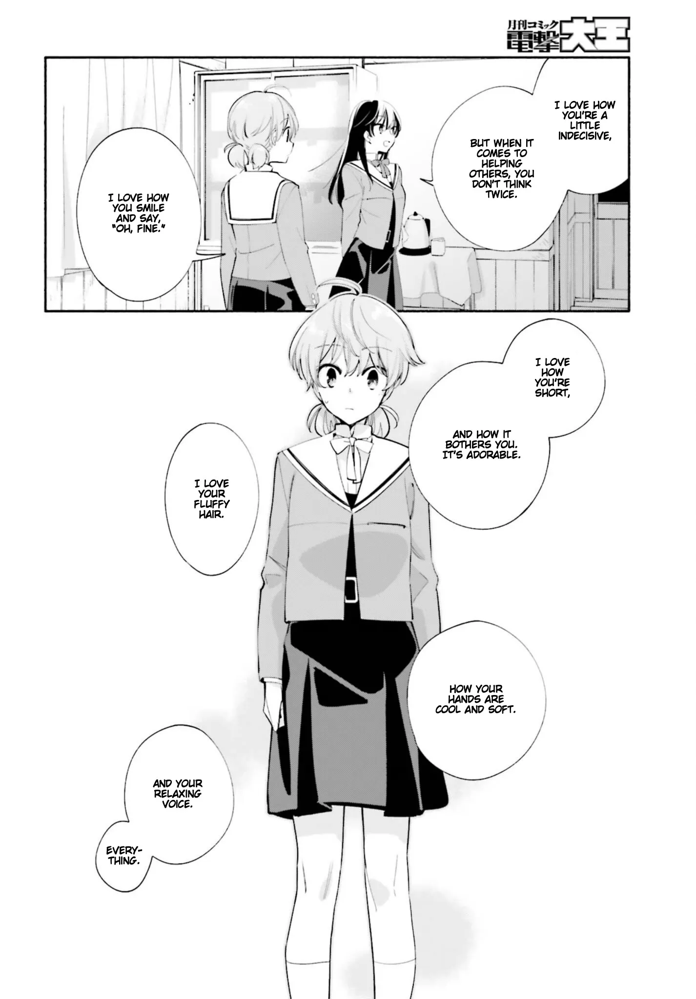 Page 1086