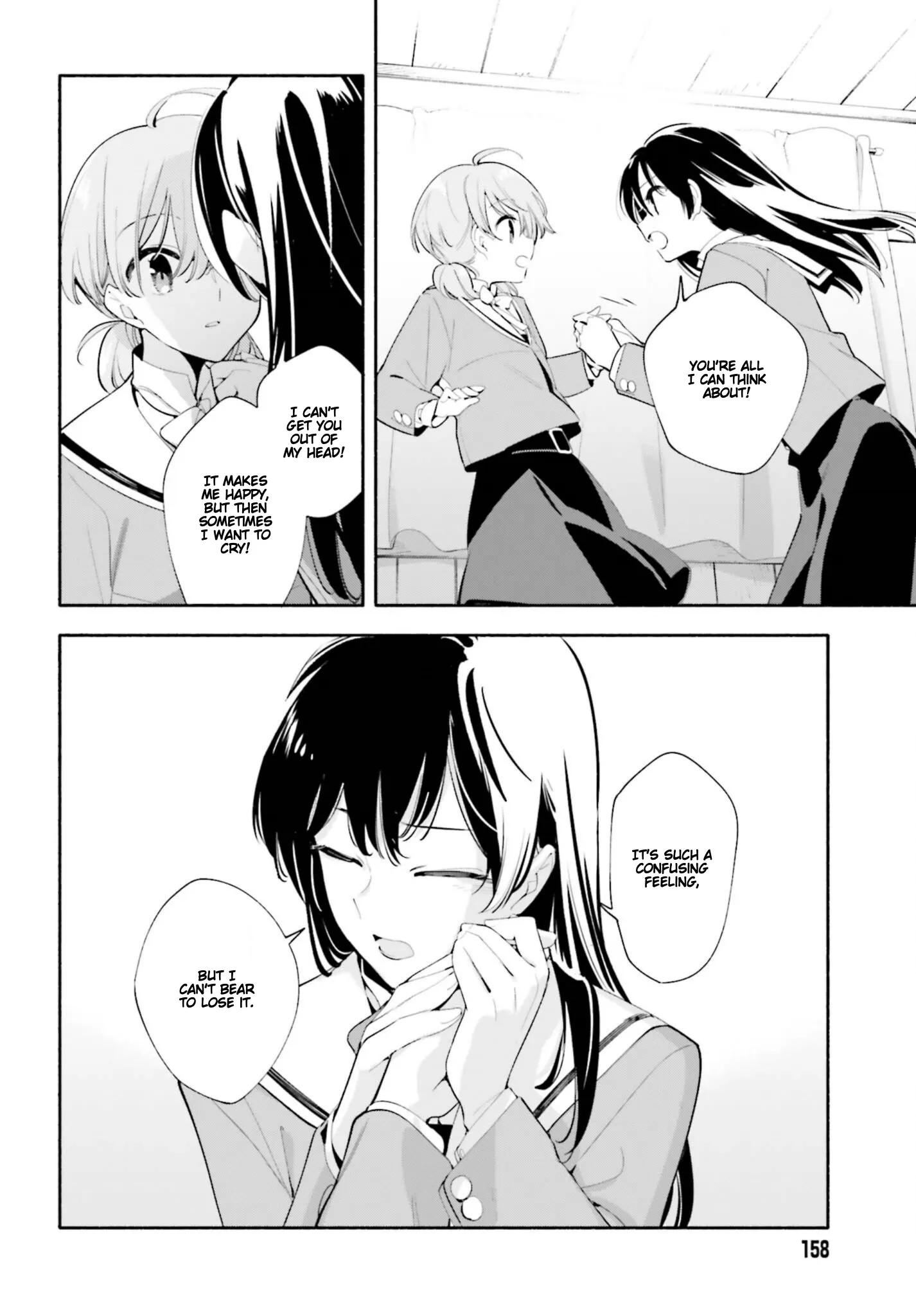 Page 1088