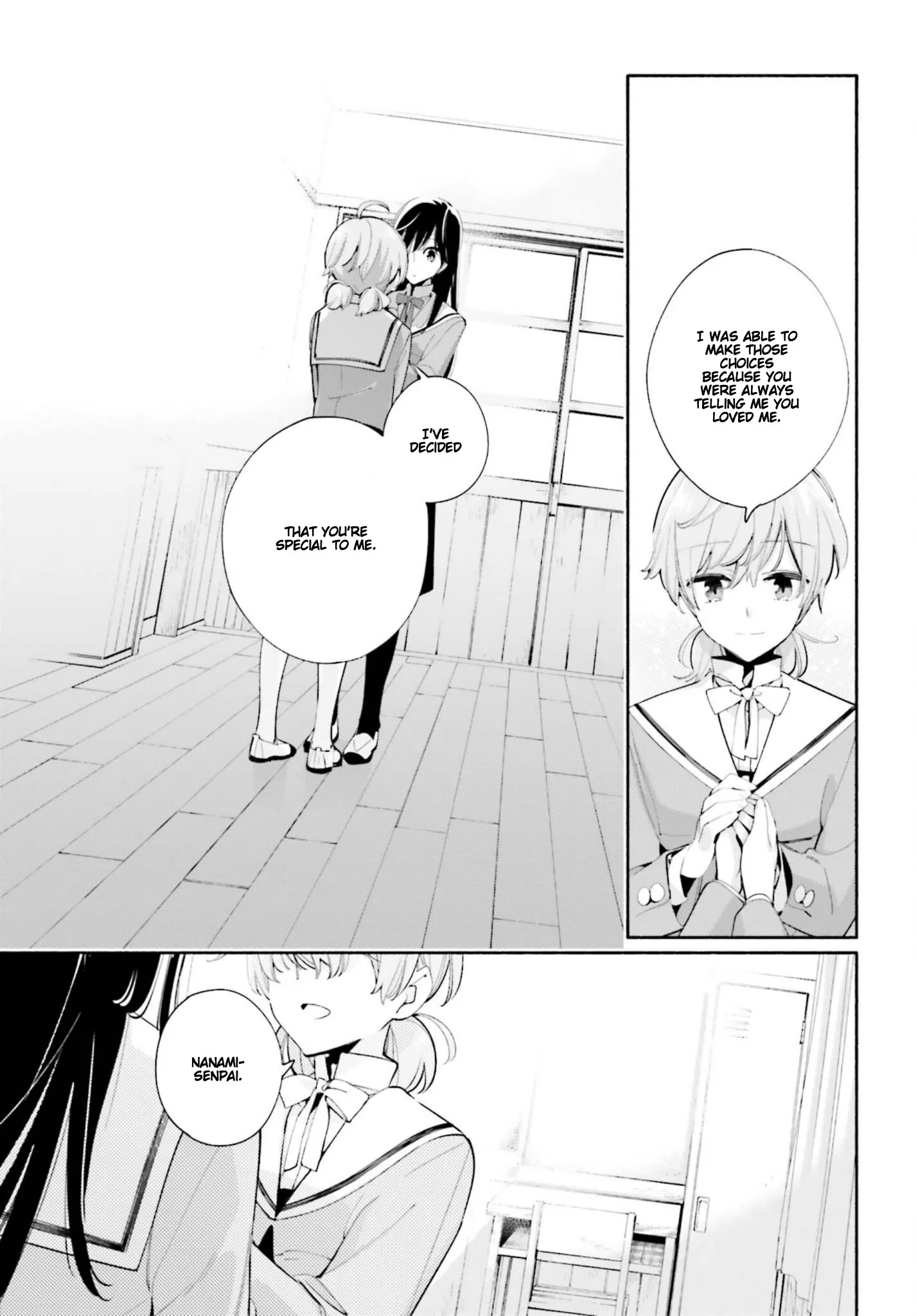 Page 1095