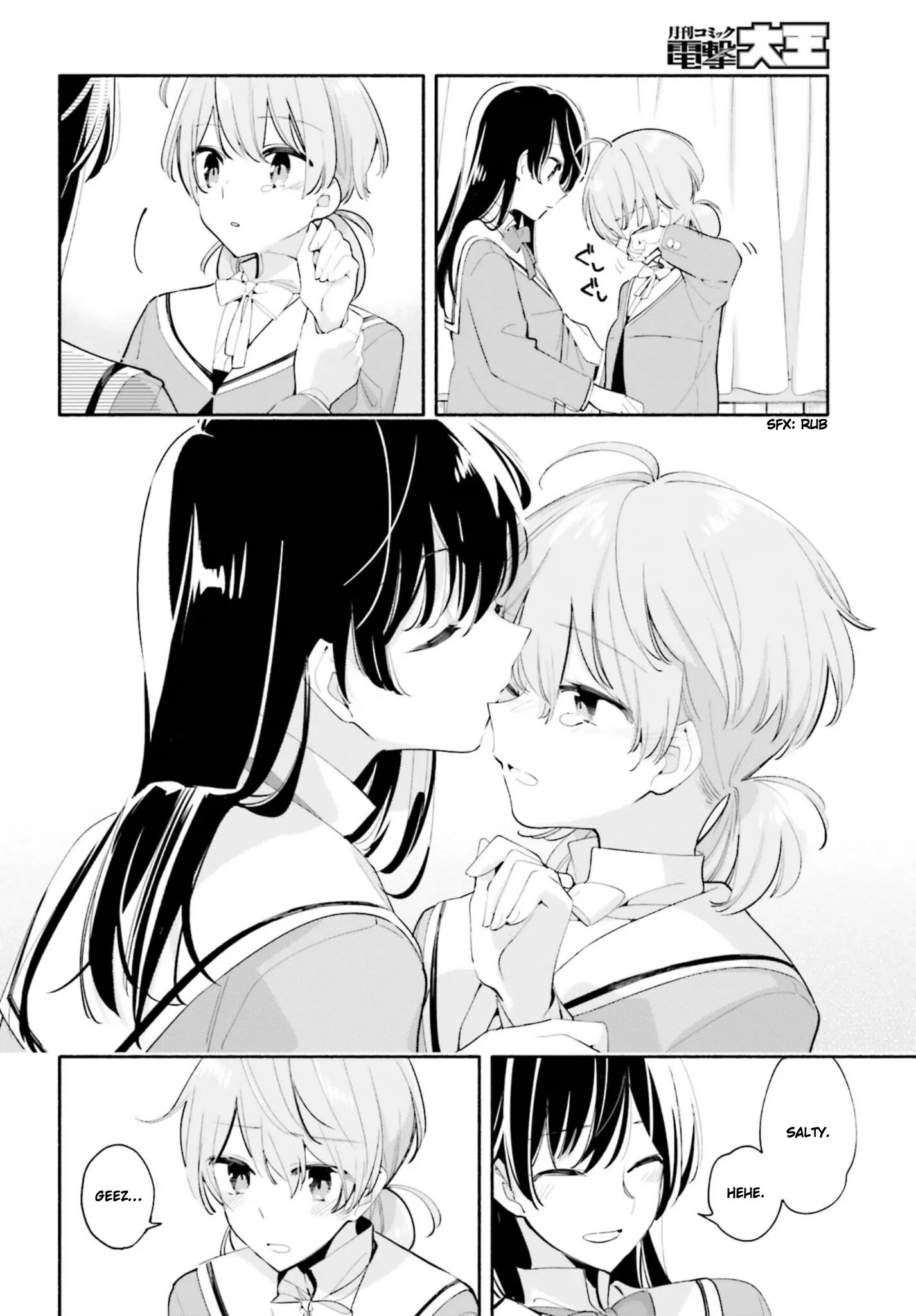 Page 1099
