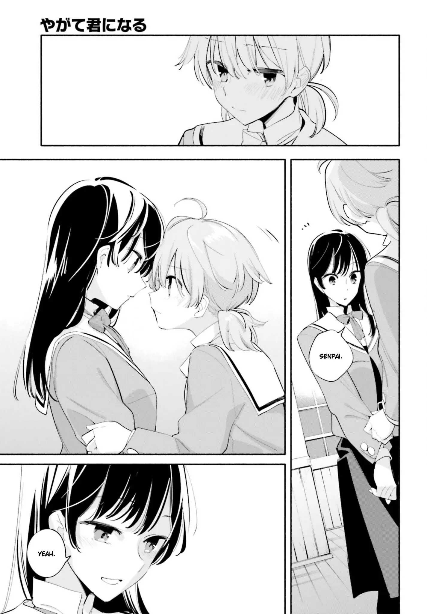 Page 1100